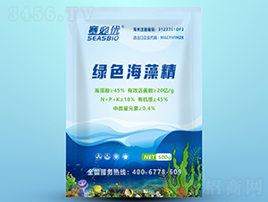 �Gɫ���徫-ِ�؃�(y��u)