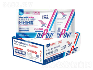 ����Ԫ��ˮ�ܷ���0-45-45+BTC-�Ű�