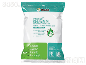 ȫˮ��΢�������-�����_-�������