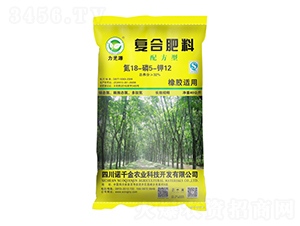 ���z�m���䷽�͏�(f��)�Ϸ���18-5-12-��֥Դ-�Zǧ���r(n��ng)�I(y��)