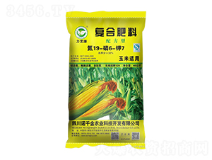 �����m���䷽�͏�(f��)�Ϸ���19-6-7-��֥Դ-�Zǧ���r(n��ng)�I(y��)