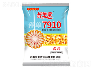 ԥ��7910-���׷N��-�L����