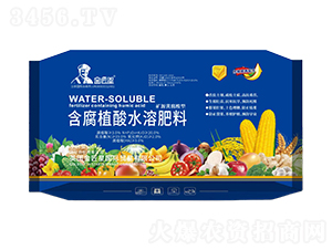 ����ֲ��ˮ�ܷ���20kg-����