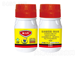 10%�����Ѿ��������x(ch��ng)�-ȸ���s-���՘�(l��)