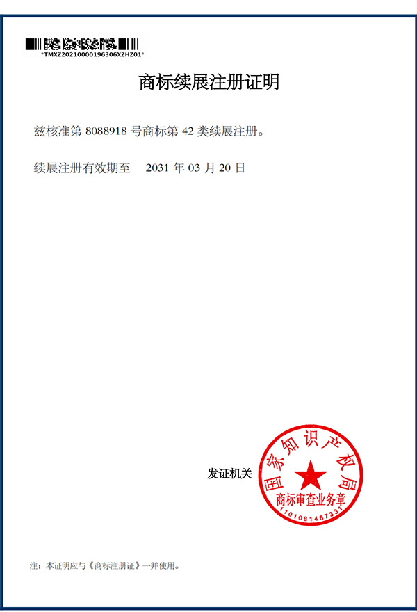 �𱬾W(w��ng)�̘�ע���C