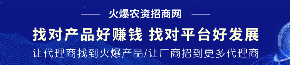 ���r(n��ng)�Y���̾W(w��ng)