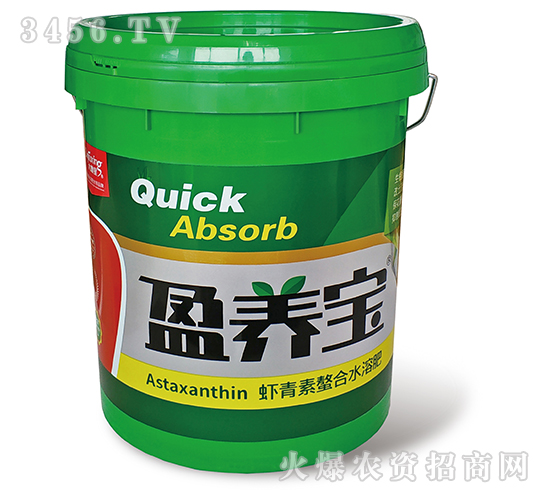 蝦青素水溶肥,國(guó)家專利產(chǎn)品!大救星—讓豐收更有保障! 蝦青素水溶肥,國(guó)家專利產(chǎn)品!大救星—讓豐收更有保障!